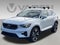 2023 Volvo XC40 Ultimate