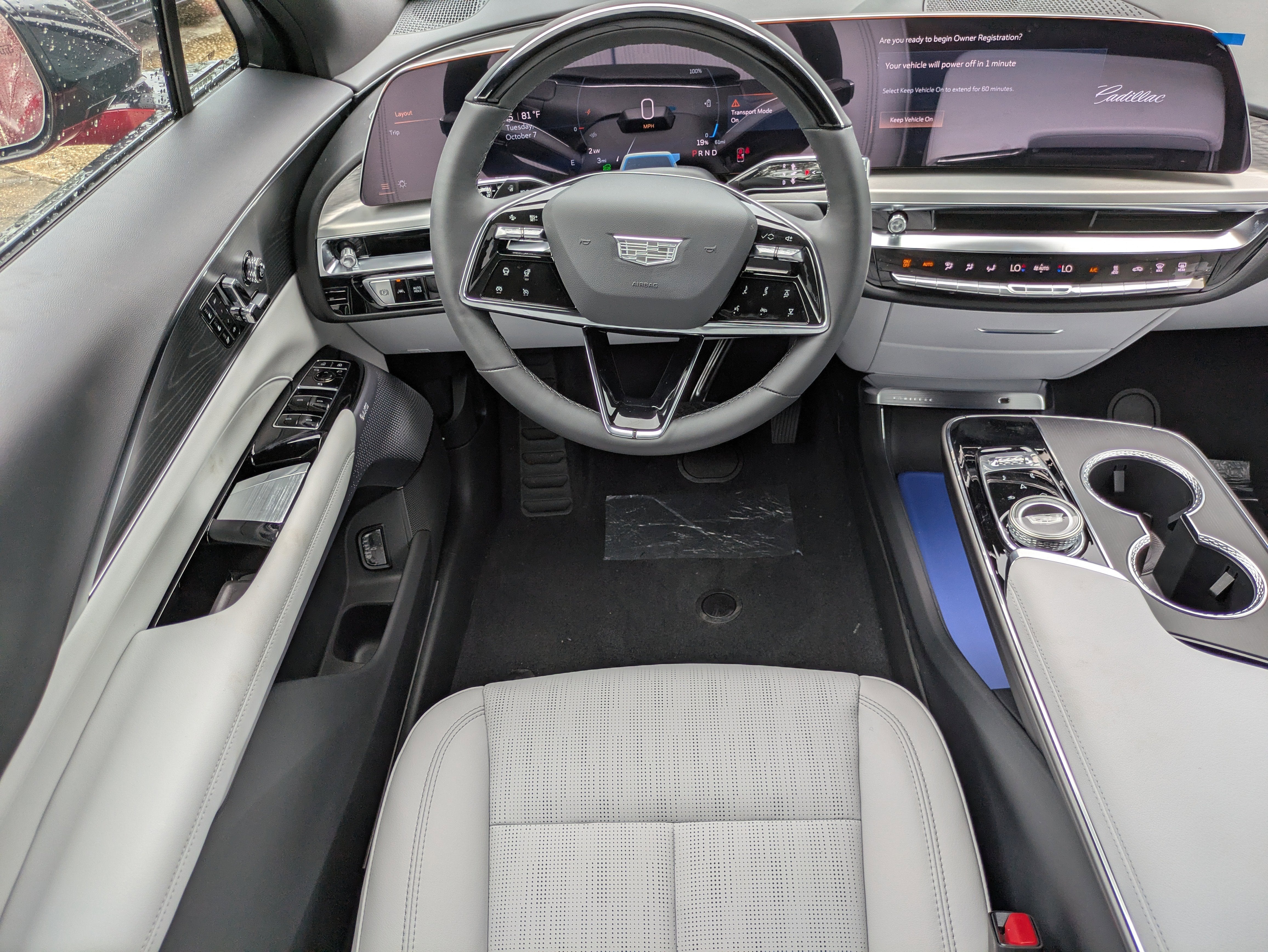 2026 Cadillac LYRIQ Premium Luxury